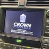 toyota crown 2012 CFJ1551570 image 2