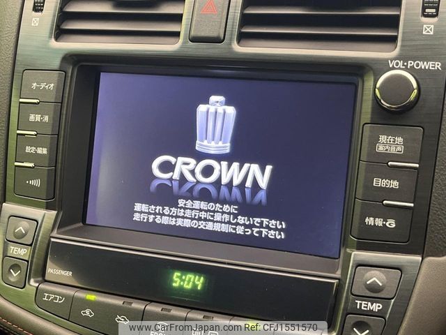 toyota crown 2012 CFJ1551570 image 2