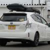 toyota prius-α 2012 -TOYOTA--Prius α DAA-ZVW40W--ZVW40-3050231---TOYOTA--Prius α DAA-ZVW40W--ZVW40-3050231- image 6