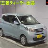 mitsubishi ek-wagon 2021 -MITSUBISHI 【多摩 581ﾂ2531】--ek Wagon B36W--0200498---MITSUBISHI 【多摩 581ﾂ2531】--ek Wagon B36W--0200498- image 1