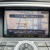 nissan skyline-coupe 2008 CFJ1554026 image 15