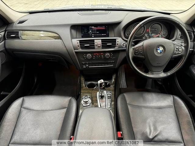 bmw x3 2014 -BMW--BMW X3 LDA-WY20--WBAWY320300H07868---BMW--BMW X3 LDA-WY20--WBAWY320300H07868- image 2