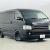 toyota hiace-van 2009 -TOYOTA--Hiace Van CBF-TRH211K--TRH211-8002505---TOYOTA--Hiace Van CBF-TRH211K--TRH211-8002505- image 1