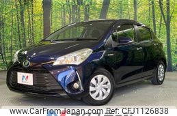 toyota vitz 2018 -TOYOTA--Vitz DAA-NHP130--NHP130-2033545---TOYOTA--Vitz DAA-NHP130--NHP130-2033545-