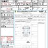 mitsubishi ek-wagon 2024 quick_quick_B36W_B36W-0400995 image 21