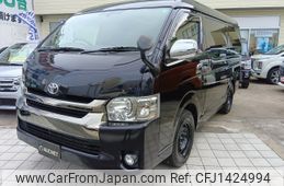 toyota hiace-van 2016 -TOYOTA--Hiace Van CBF-TRH216K--TRH216-8007845---TOYOTA--Hiace Van CBF-TRH216K--TRH216-8007845-