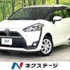 toyota sienta 2015 -TOYOTA--Sienta DBA-NCP175G--NCP175-7003337---TOYOTA--Sienta DBA-NCP175G--NCP175-7003337- image 1