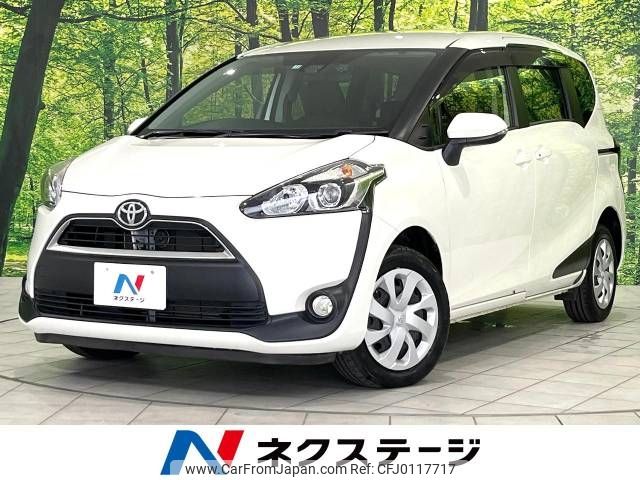 toyota sienta 2015 -TOYOTA--Sienta DBA-NCP175G--NCP175-7003337---TOYOTA--Sienta DBA-NCP175G--NCP175-7003337- image 1