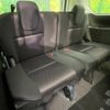 nissan serena 2017 -NISSAN--Serena DAA-GFC27--GFC27-060507---NISSAN--Serena DAA-GFC27--GFC27-060507- image 11