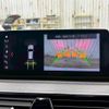 bmw 5-series 2019 CFJ1304024 image 4