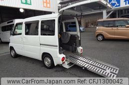 nissan clipper-van 2013 -NISSAN--Clipper Van U71Vｶｲ--0644683---NISSAN--Clipper Van U71Vｶｲ--0644683-