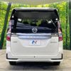 nissan serena 2021 -NISSAN--Serena 6AA-HFC27--HFC27-120152---NISSAN--Serena 6AA-HFC27--HFC27-120152- image 17