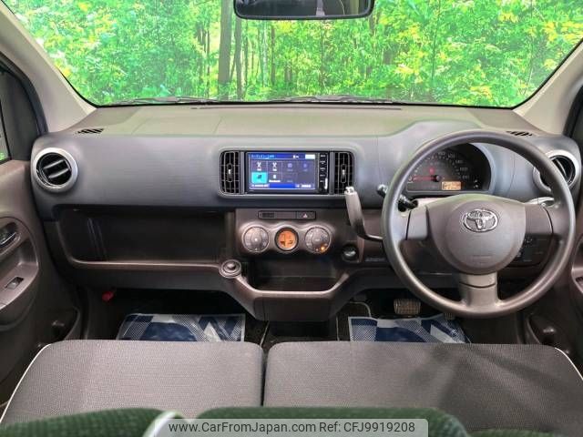 toyota passo 2015 -TOYOTA--Passo DBA-KGC30--KGC30-0234074---TOYOTA--Passo DBA-KGC30--KGC30-0234074- image 2