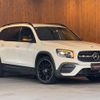 mercedes-benz glb-class 2020 CFJ1772498 image 8