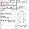 honda civic 1999 quick_quick_GF-EK9_EK9-1103399 image 11