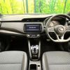 nissan nissan-others 2020 CFJ1761345 image 2