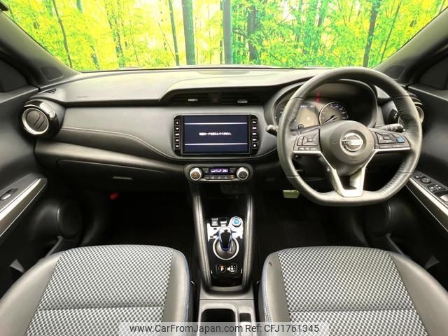 nissan nissan-others 2020 CFJ1761345 image 2