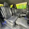 toyota estima 2012 -TOYOTA--Estima DBA-ACR50W--ACR50-7115263---TOYOTA--Estima DBA-ACR50W--ACR50-7115263- image 9