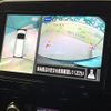 nissan serena 2022 -NISSAN--Serena 6AA-HFC27--HFC27-148539---NISSAN--Serena 6AA-HFC27--HFC27-148539- image 4