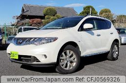 nissan murano 2013 quick_quick_CBA-TZ51_TZ51-022658