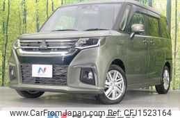mitsubishi delica-d2 2023 CFJ1523164