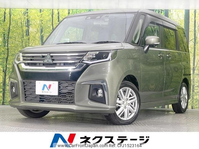 mitsubishi delica-d2 2023 CFJ1523164 image 1