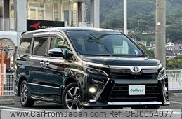 toyota voxy 2021 -TOYOTA--Voxy 3BA-ZRR80W--ZRR80-0715789---TOYOTA--Voxy 3BA-ZRR80W--ZRR80-0715789-