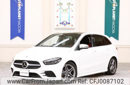 mercedes-benz b-class 2020 -MERCEDES-BENZ--Benz B Class 3DA-247012--W1K2470122J109612---MERCEDES-BENZ--Benz B Class 3DA-247012--W1K2470122J109612-