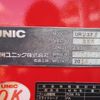 hino ranger 2014 CFJ1733351 image 17
