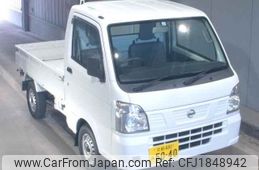 nissan clipper-truck 2020 CFJ1848942