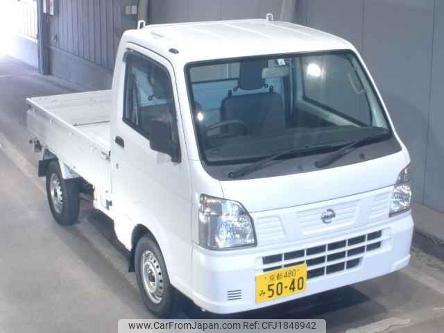 nissan clipper-truck 2020 CFJ1848942 image 1