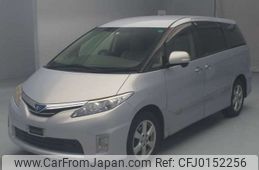 toyota estima-hybrid 2012 -TOYOTA--Estima Hybrid DAA-AHR20W--AHR20-7063323---TOYOTA--Estima Hybrid DAA-AHR20W--AHR20-7063323-