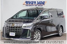 toyota alphard 2021 -TOYOTA--Alphard 3BA-AGH30W--AGH30-0402751---TOYOTA--Alphard 3BA-AGH30W--AGH30-0402751-