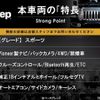 chrysler jeep-wrangler 2018 CFJ1763344 image 2