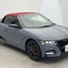 honda s660 2021 CFJ1649799 image 16