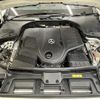 mercedes-benz s-class 2022 -MERCEDES-BENZ--Benz S Class 5AA-223063--W1K2230632A124739---MERCEDES-BENZ--Benz S Class 5AA-223063--W1K2230632A124739- image 6