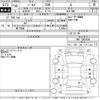 honda vamos 2018 -HONDA--Vamos HM1-2003608---HONDA--Vamos HM1-2003608- image 3