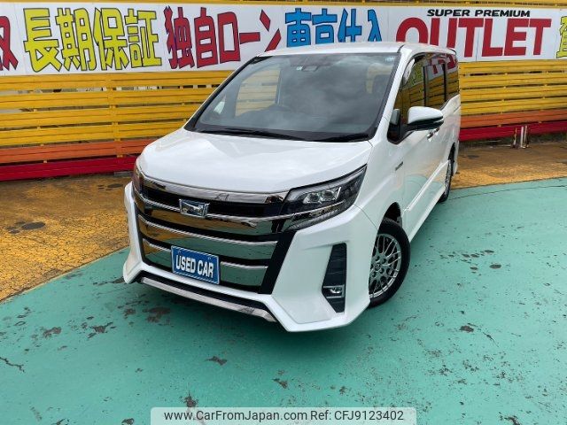 toyota noah 2018 -TOYOTA--Noah ZWR80W--0308152---TOYOTA--Noah ZWR80W--0308152- image 1