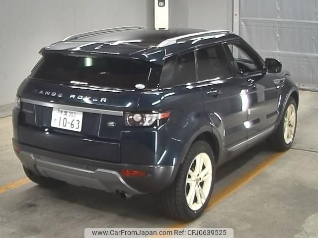 land-rover range-rover 2013 -ROVER--Range Rover SALVA2AG0DH759368---ROVER--Range Rover SALVA2AG0DH759368- image 2