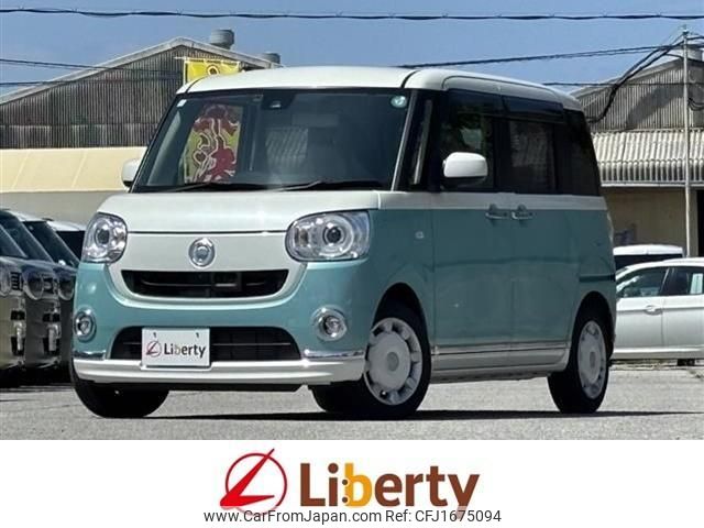 daihatsu move-canbus 2017 CFJ1675094 image 1