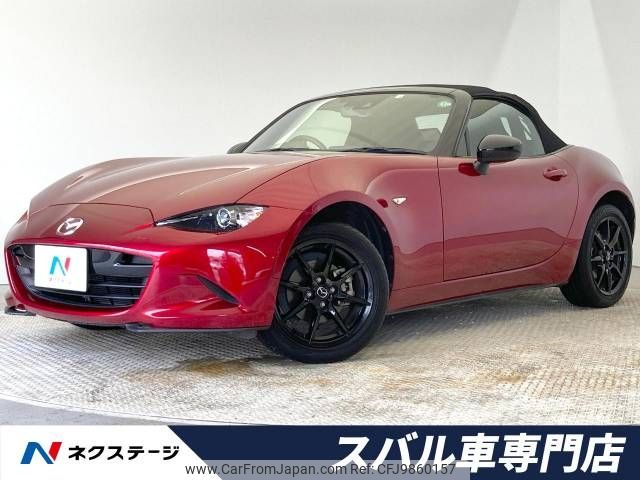 mazda roadster 2020 -MAZDA--Roadster 5BA-ND5RC--ND5RC-501313---MAZDA--Roadster 5BA-ND5RC--ND5RC-501313- image 1