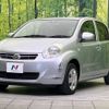 daihatsu boon 2013 -DAIHATSU--Boon DBA-M600S--M600S-0005107---DAIHATSU--Boon DBA-M600S--M600S-0005107- image 17