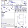 toyota crown-station-wagon 1999 -TOYOTA 【名変中 】--Crown Wagon JZS130G--1025201---TOYOTA 【名変中 】--Crown Wagon JZS130G--1025201- image 3