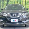 nissan x-trail 2018 -NISSAN--X-Trail DAA-HNT32--HNT32-174382---NISSAN--X-Trail DAA-HNT32--HNT32-174382- image 15