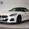 bmw z4 2022 quick_quick_3BA-HF30T_WBAHF92040WX82901 image 1