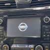 nissan teana 2016 CFJ1548259 image 2