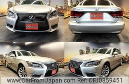 lexus ls 2015 quick_quick_DBA-USF40_USF40-5138608