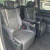 toyota alphard 2021 -TOYOTA--Alphard 3BA-AGH30W--AGH30-0393730---TOYOTA--Alphard 3BA-AGH30W--AGH30-0393730- image 12