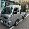 daihatsu hijet-truck 2024 -DAIHATSU 【岐阜 480ﾌ5790】--Hijet Truck S510P--0578031---DAIHATSU 【岐阜 480ﾌ5790】--Hijet Truck S510P--0578031- image 1