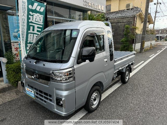 daihatsu hijet-truck 2024 -DAIHATSU 【岐阜 480ﾌ5790】--Hijet Truck S510P--0578031---DAIHATSU 【岐阜 480ﾌ5790】--Hijet Truck S510P--0578031- image 1